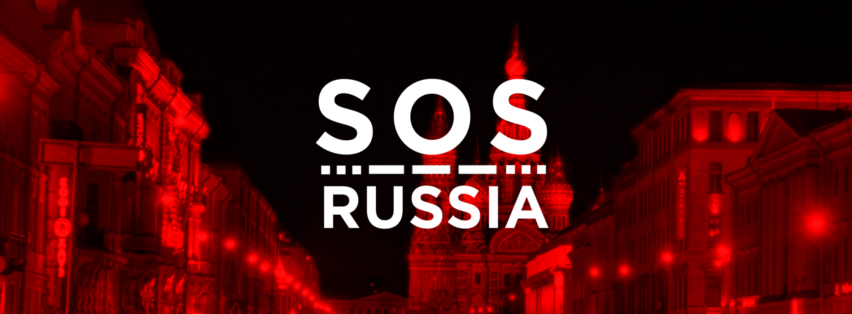 S.O.S. Russia 