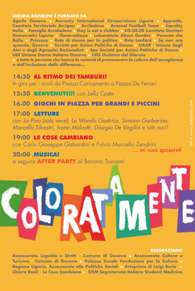 102x152CARTOLINACOLORATAMENTEfronte-1