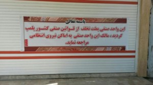 1027_01_govtbanner