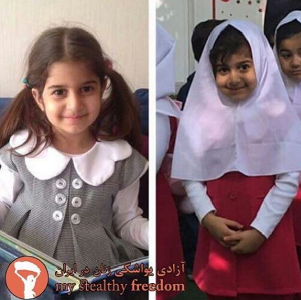 hijab-iran-school