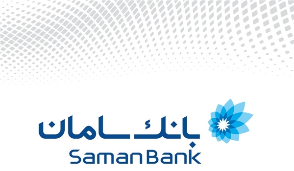SamanBank